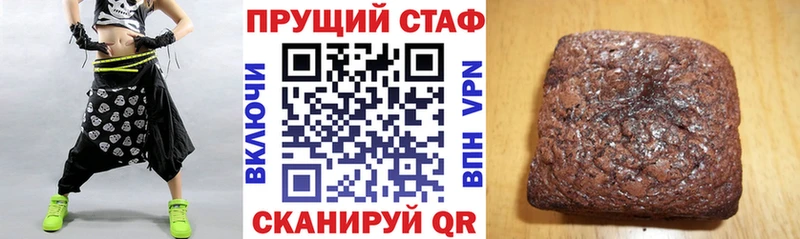 Купить наркотики Усть-Катав Гашиш  Cocaine  АМФ  Галлюциногенные грибы  Меф 