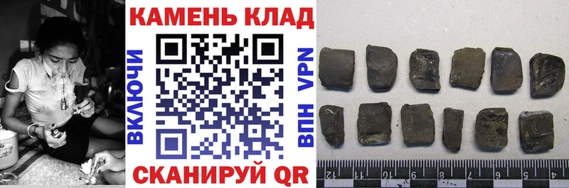 ГАШ убойный  купить наркоту  Усть-Катав 