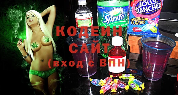 СК Майский
