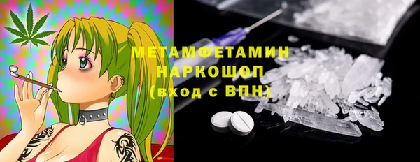 гидропоника Магадан