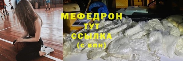 СК Майский