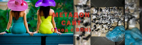 гидропоника Магадан