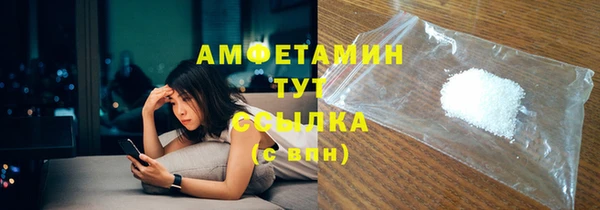 гидропоника Магадан