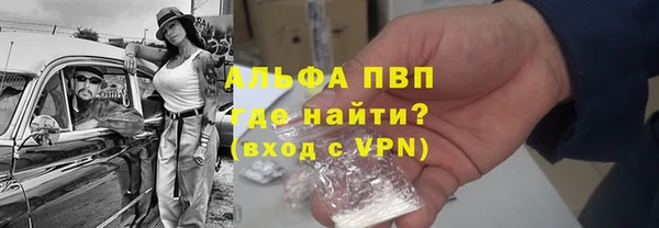 СК Майский
