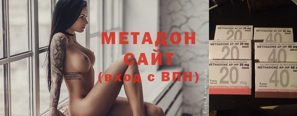 СК Майский