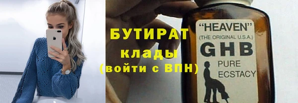 СК Майский