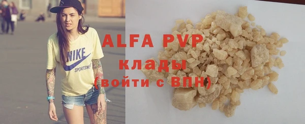 гидропоника Магадан