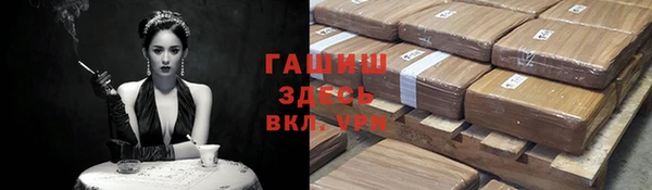 СК Майский