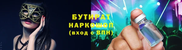 СК Майский