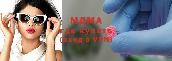 MESCALINE Медвежьегорск