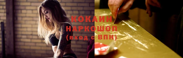 гидропоника Магадан