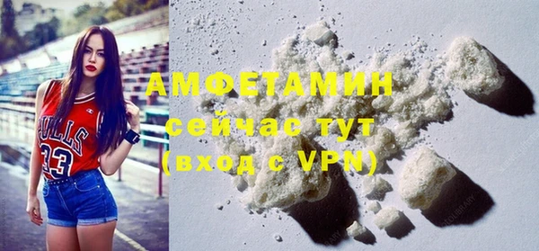 гидропоника Магадан