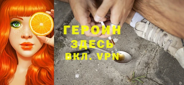 кокаин Мегион