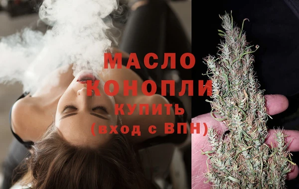 MESCALINE Медвежьегорск