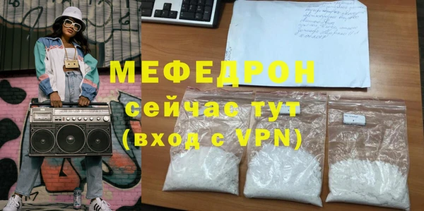 СК Майский