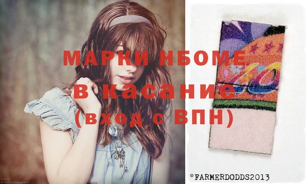 кокаин Мегион