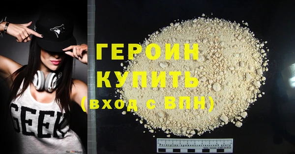 гидропоника Магадан