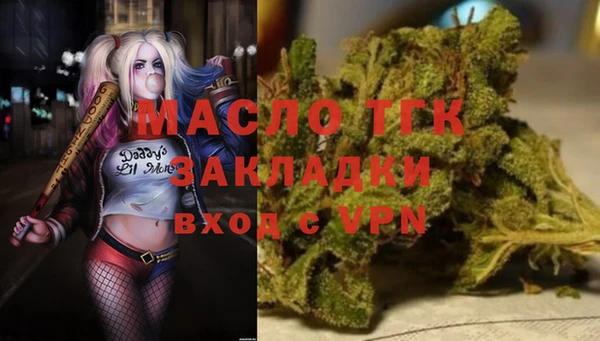 амф Ачинск