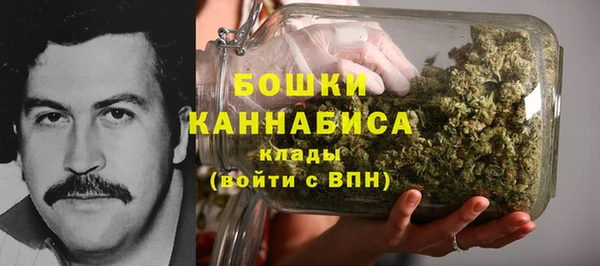 гидропоника Магадан