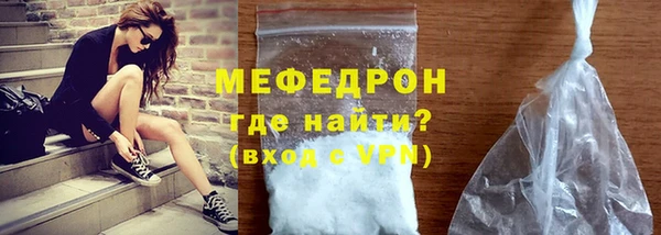 гидропоника Магадан
