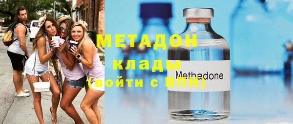 СК Майский