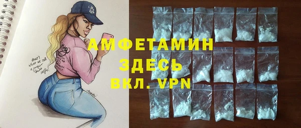 гидропоника Магадан