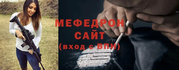 jwh Артём