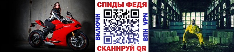 Первитин пудра  Усть-Катав 